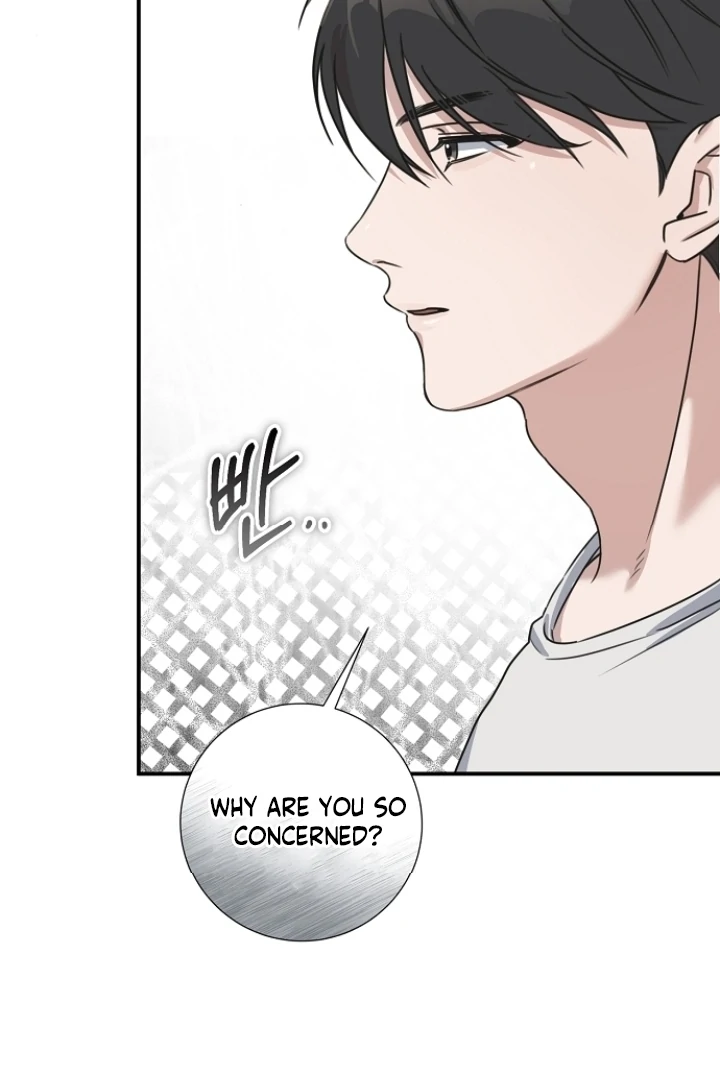 Steal (Mimyo) Chapter 9 - Page 39