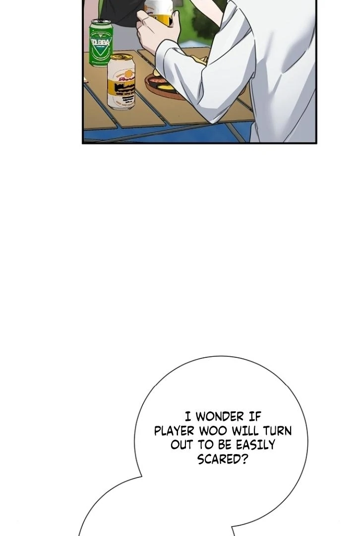 Steal (Mimyo) Chapter 9 - Page 5