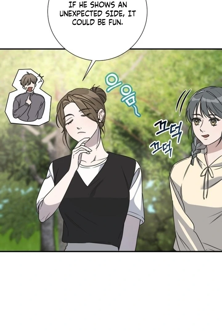 Steal (Mimyo) Chapter 9 - Page 6