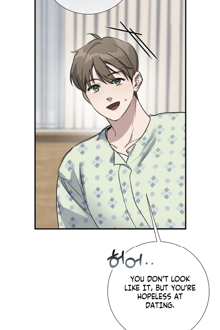 Steal (Mimyo) Chapter 9 - Page 52