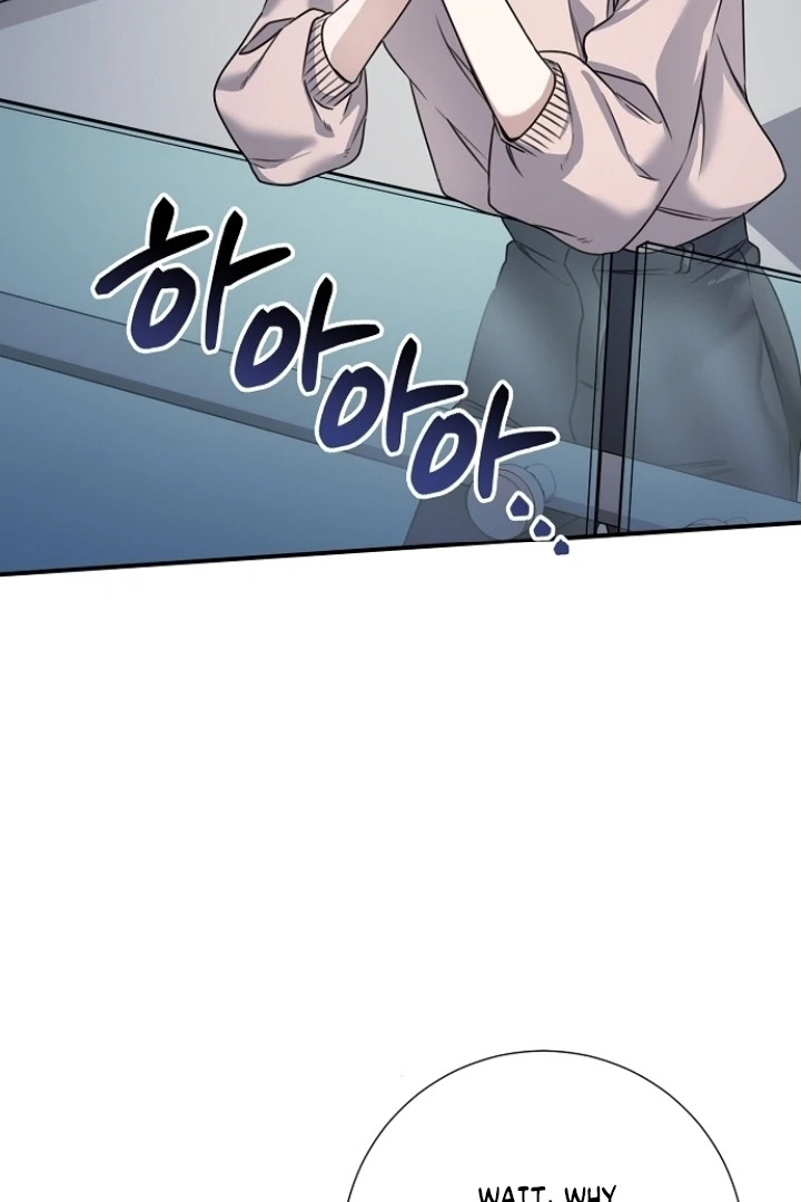 Steal (Mimyo) Chapter 9 - Page 57