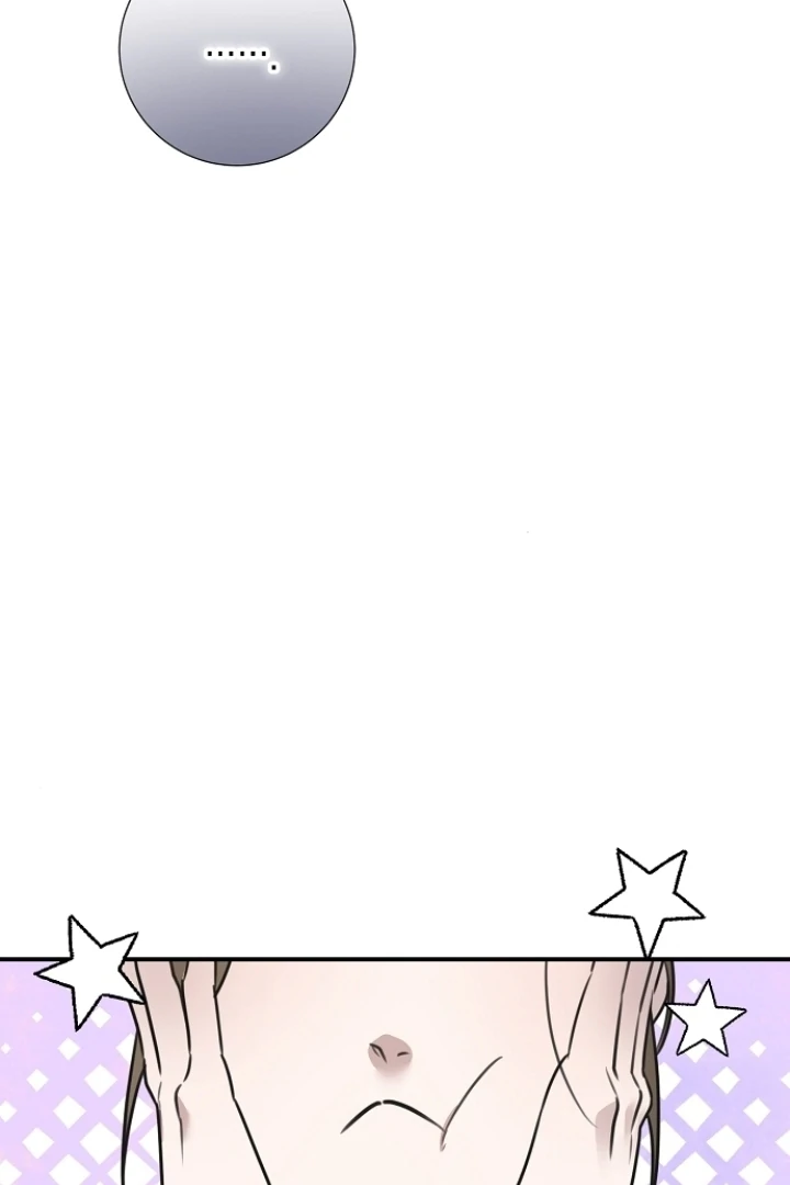 Steal (Mimyo) Chapter 9 - Page 62