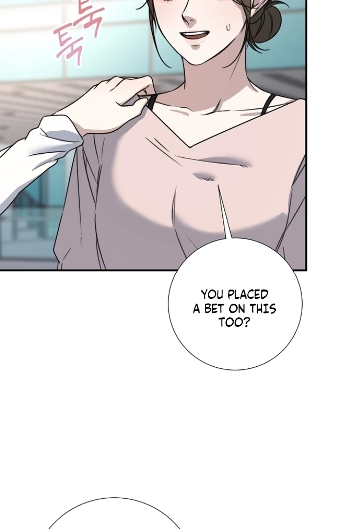 Steal (Mimyo) Chapter 9 - Page 73