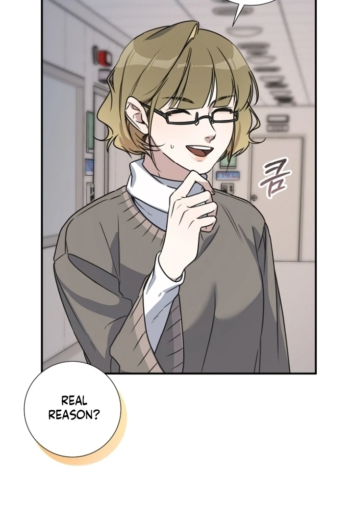 Steal (Mimyo) Chapter 9 - Page 77