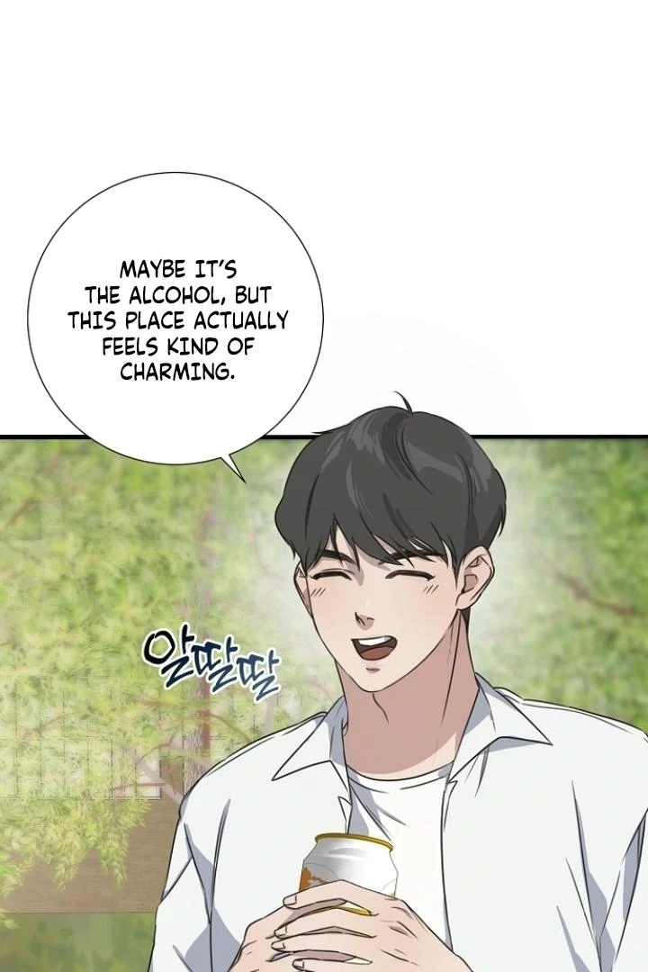 Steal (Mimyo) Chapter 9 - Page 10