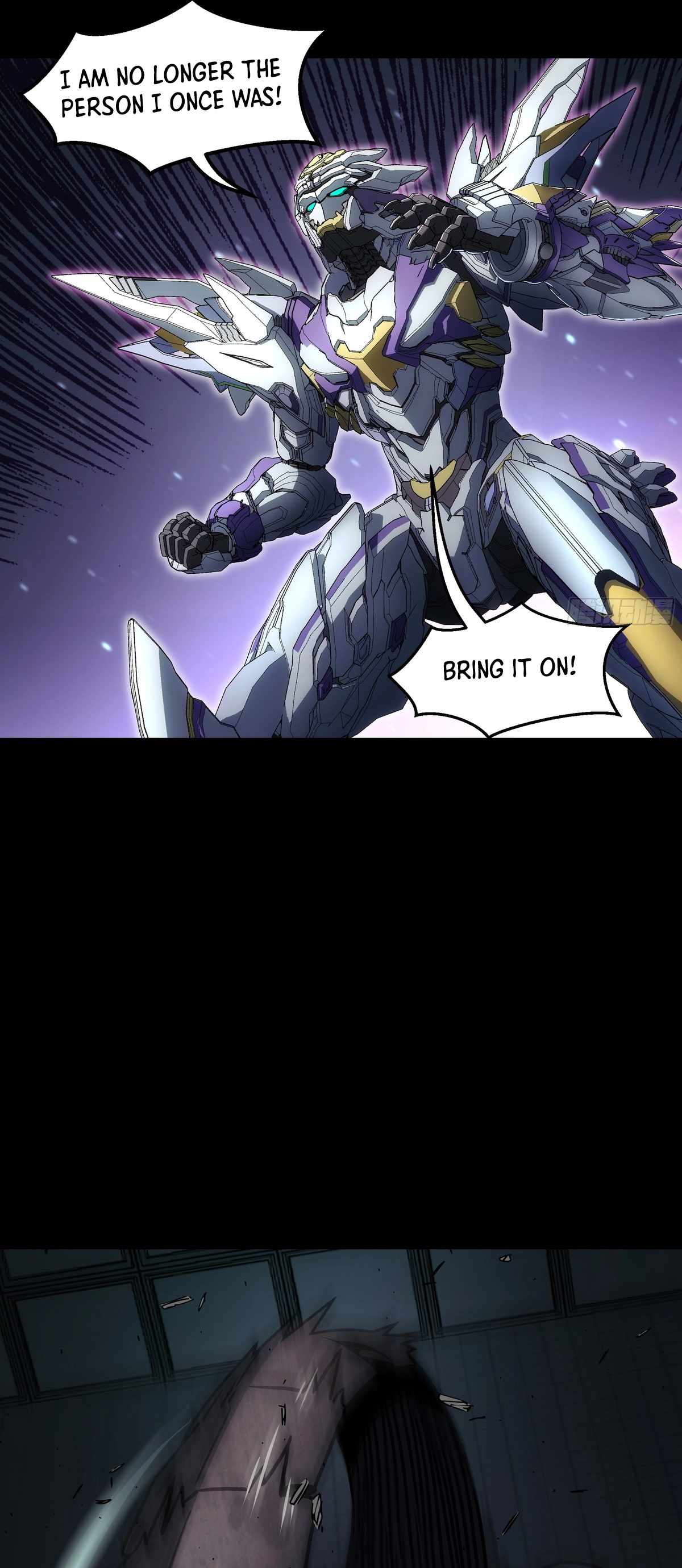 Steel Covenant Chapter 44 - Page 16