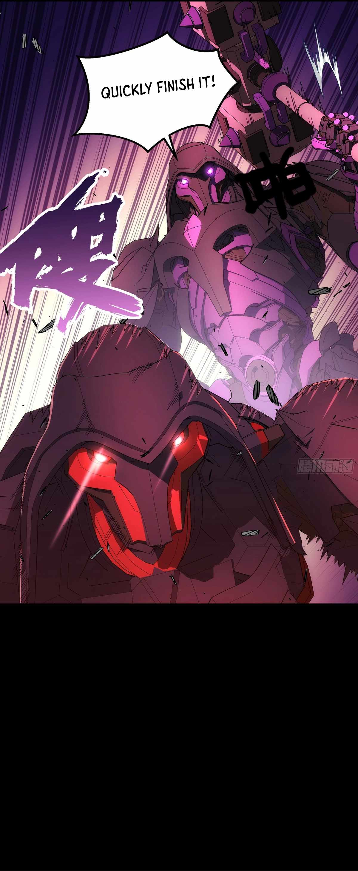 Steel Covenant Chapter 45 - Page 24