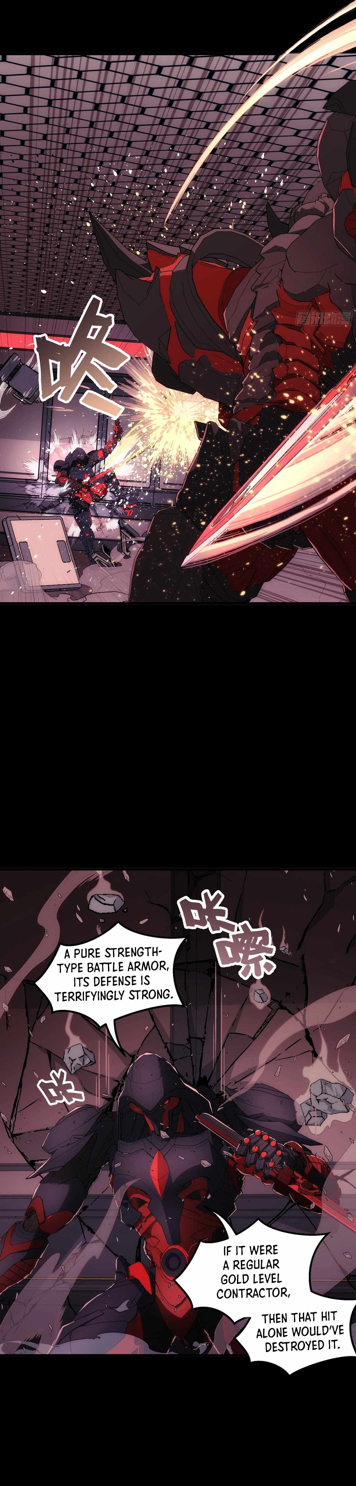 Steel Covenant Chapter 45 - Page 27