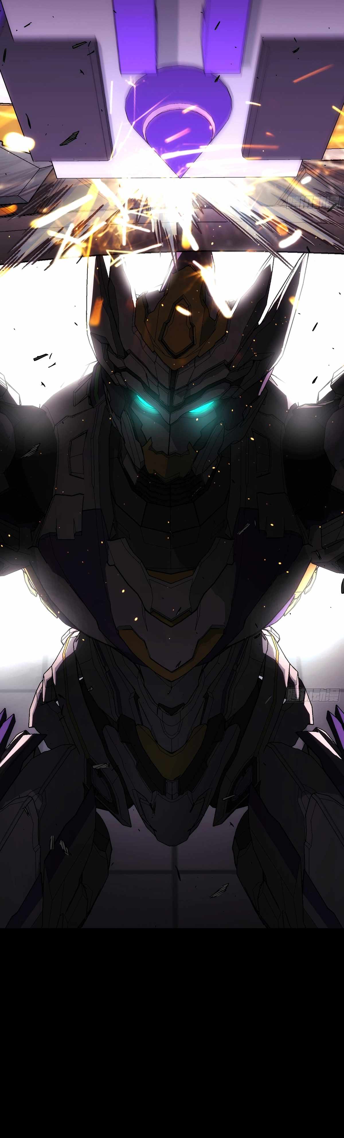 Steel Covenant Chapter 45 - Page 40