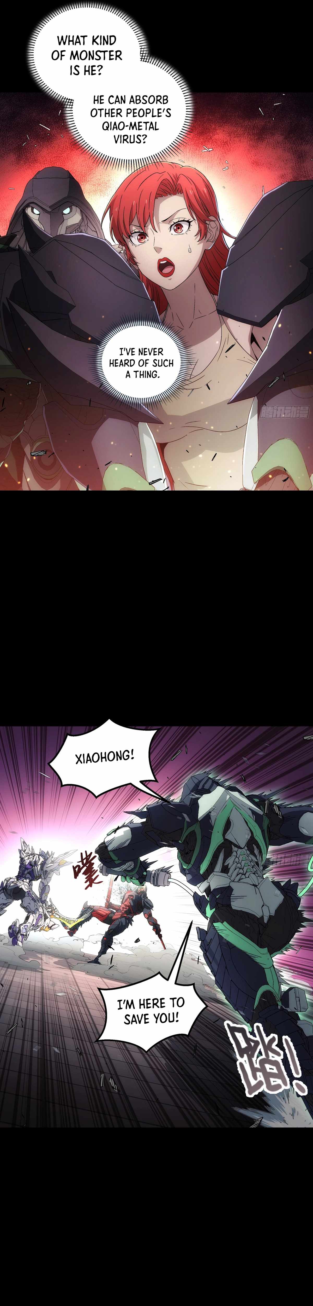 Steel Covenant Chapter 46 - Page 12