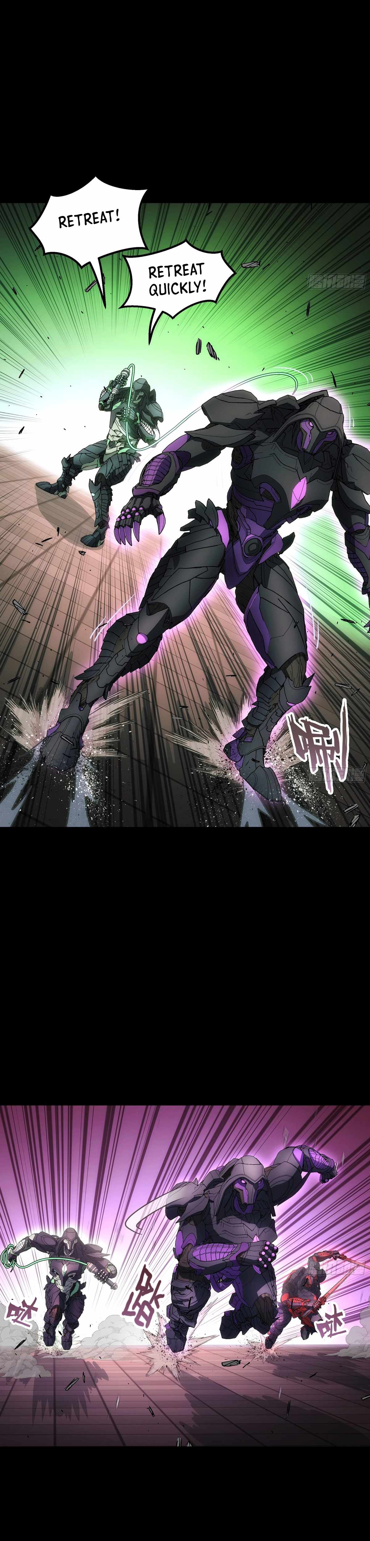 Steel Covenant Chapter 46 - Page 19