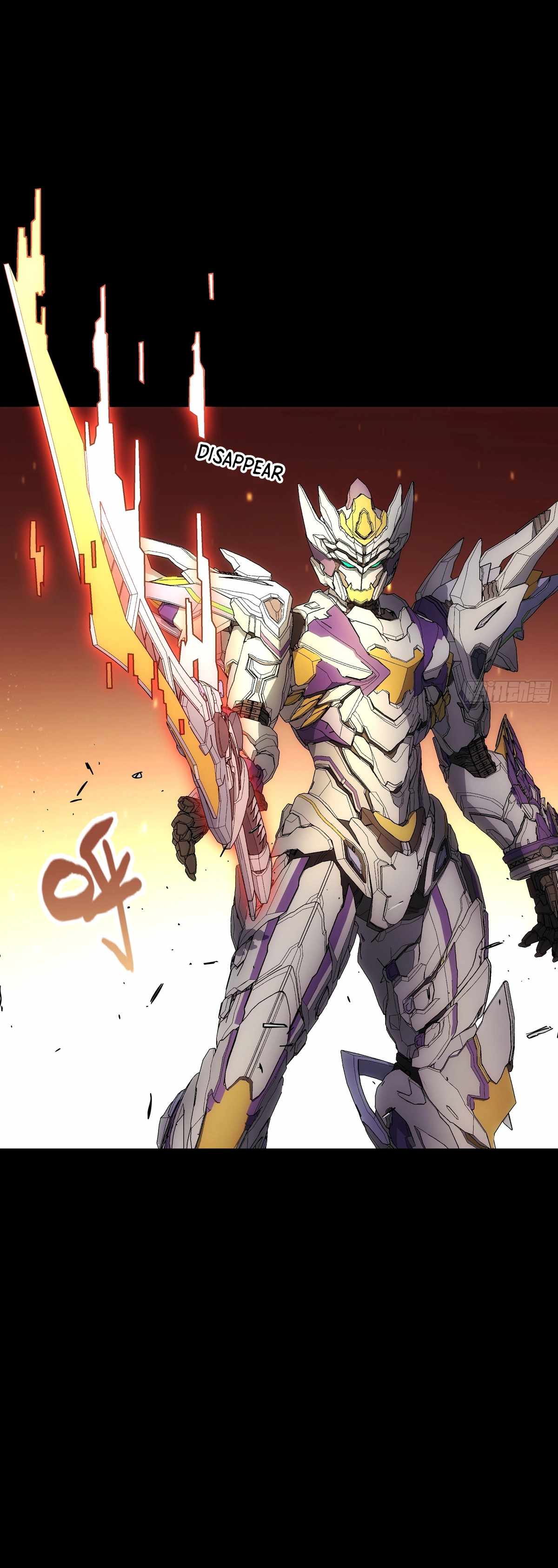 Steel Covenant Chapter 46 - Page 21