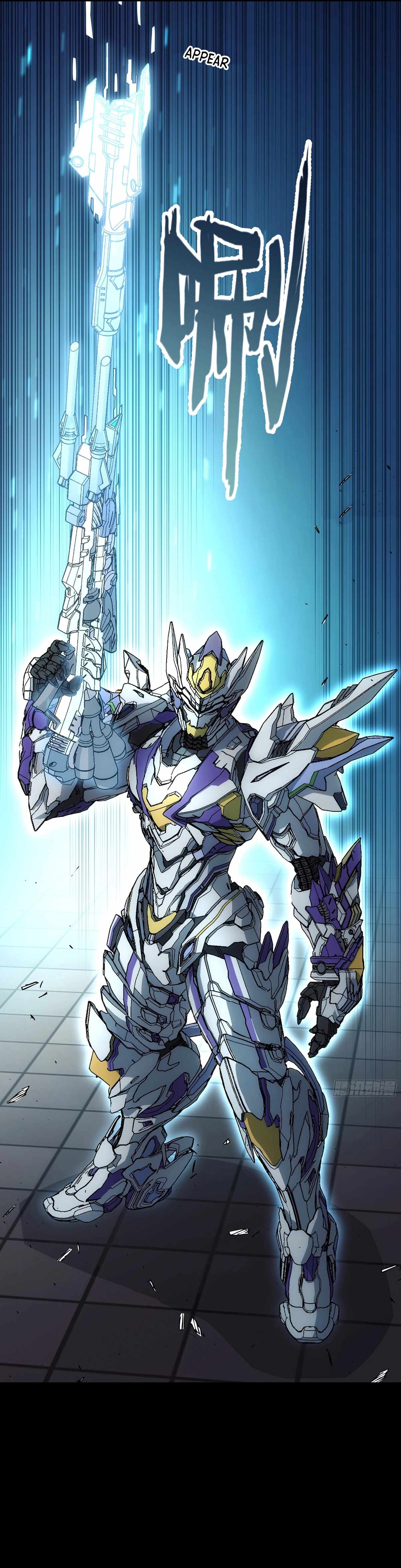 Steel Covenant Chapter 46 - Page 22