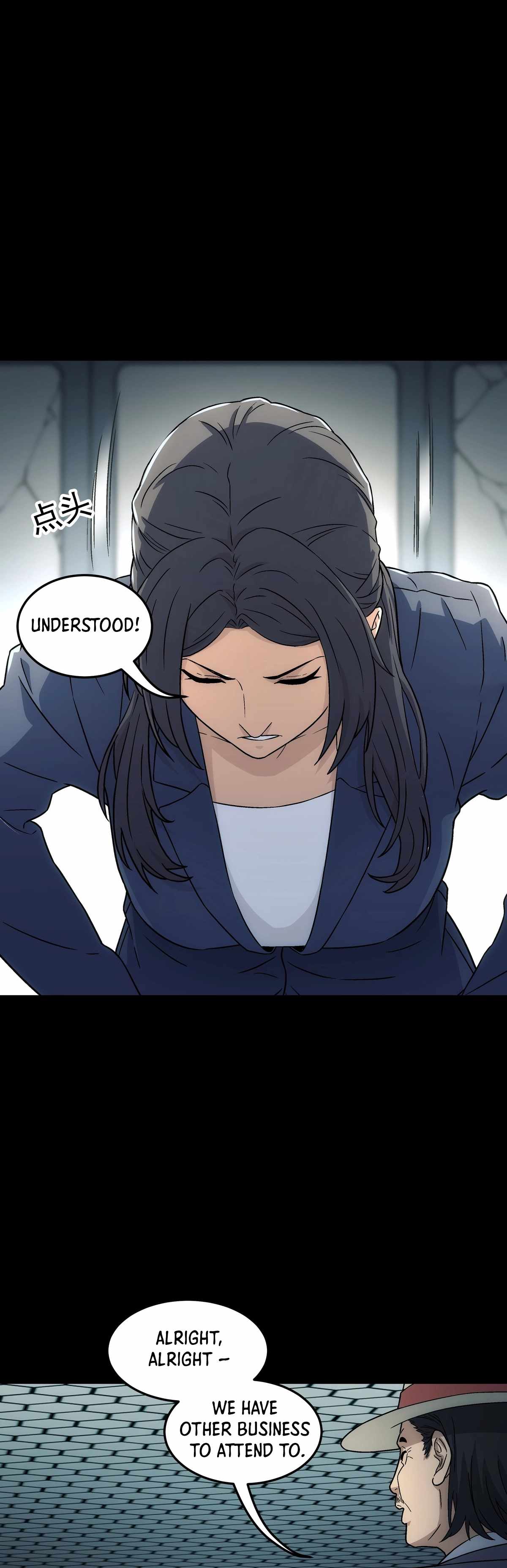 Steel Covenant Chapter 46 - Page 35