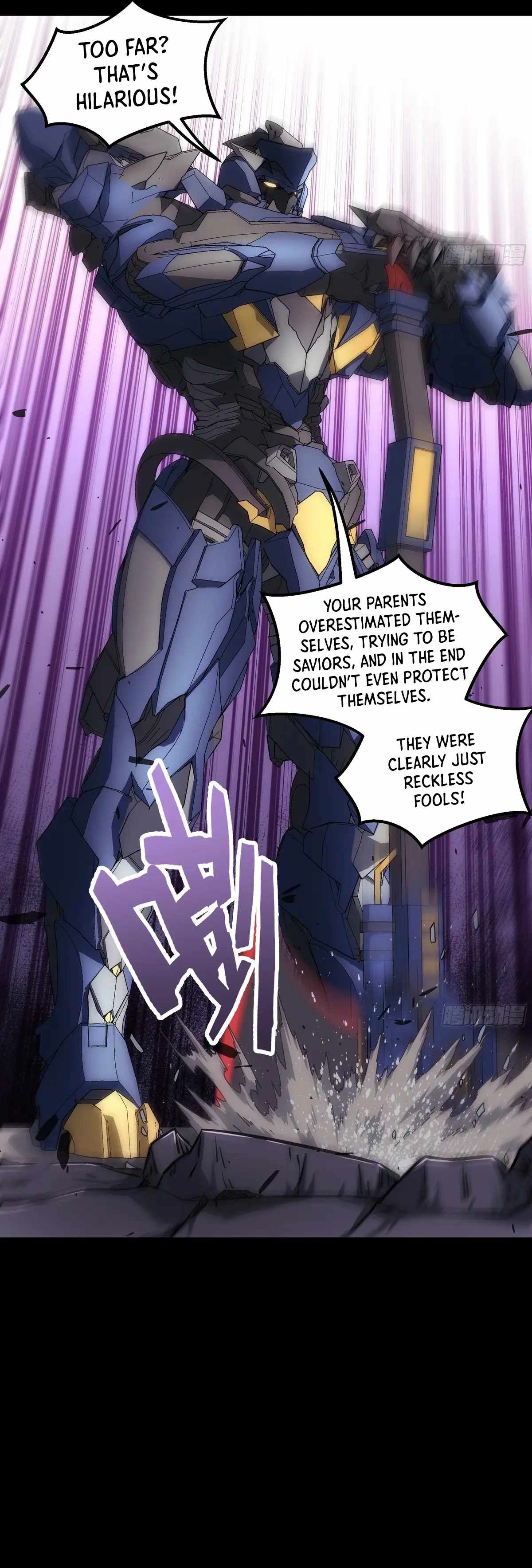 Steel Covenant Chapter 47 - Page 15