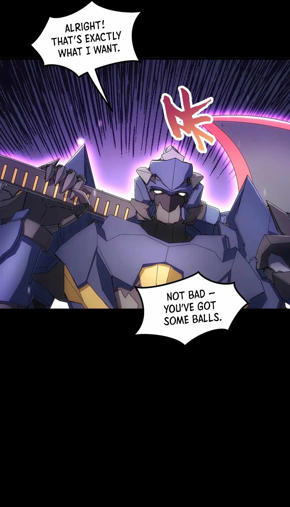 Steel Covenant Chapter 47 - Page 19