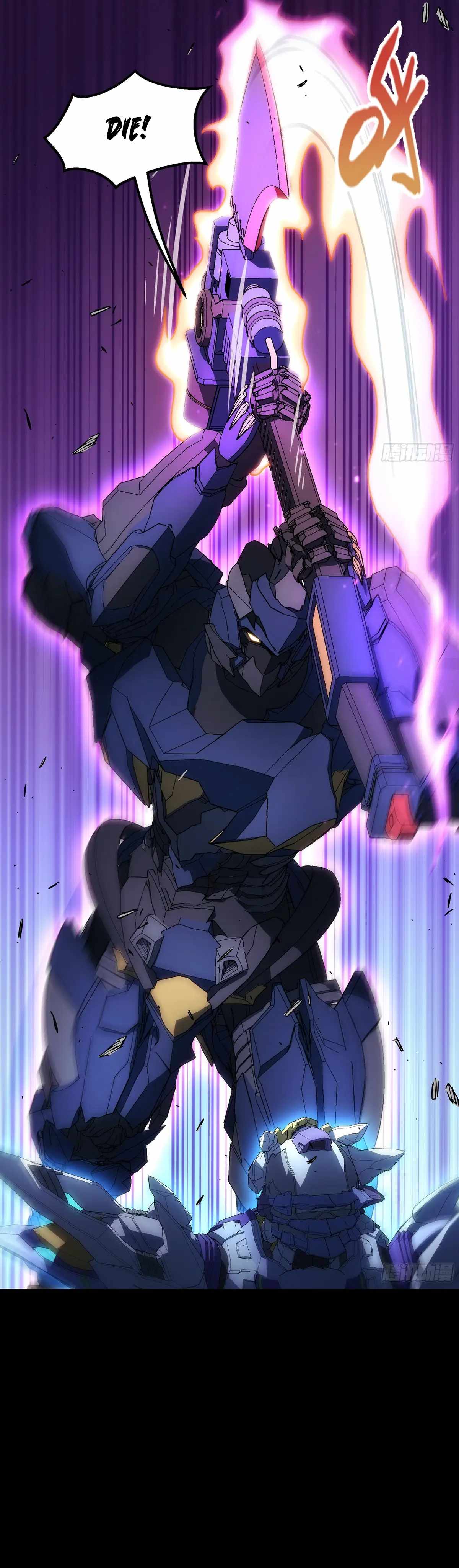 Steel Covenant Chapter 47 - Page 25