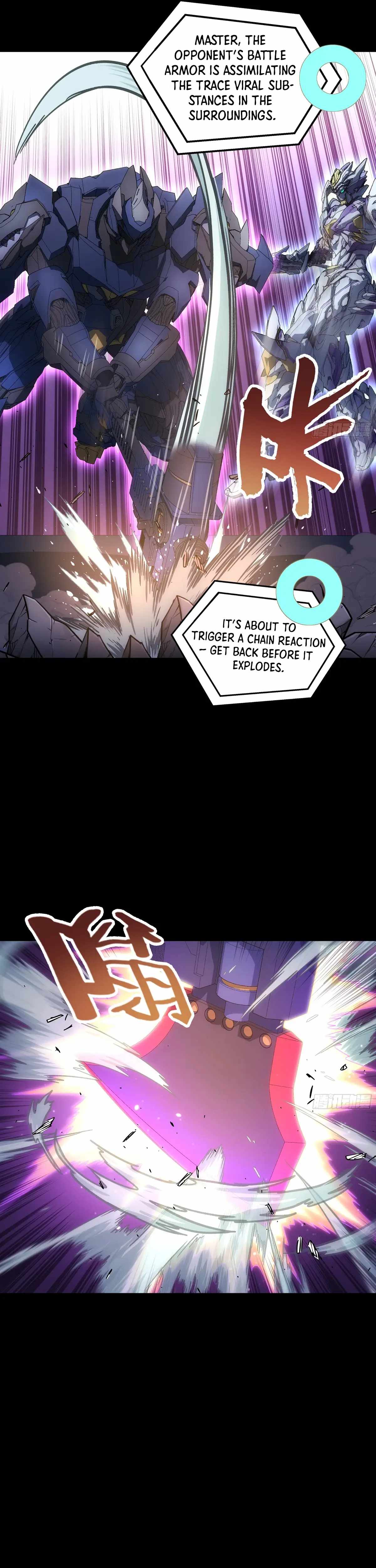 Steel Covenant Chapter 47 - Page 26