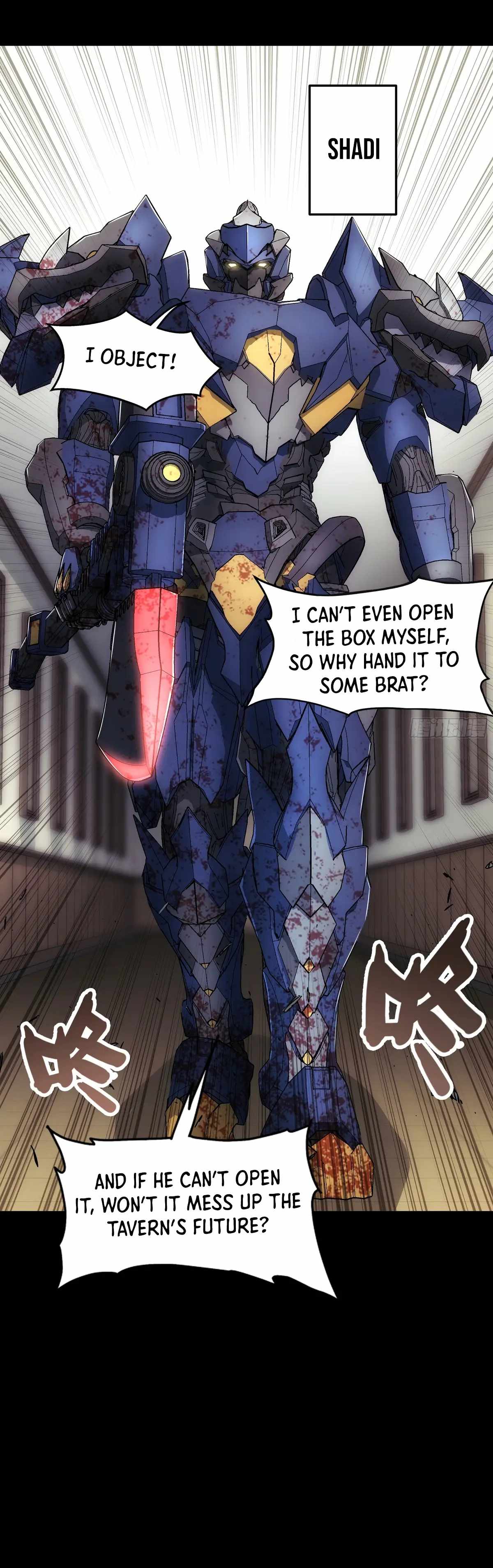 Steel Covenant Chapter 47 - Page 8