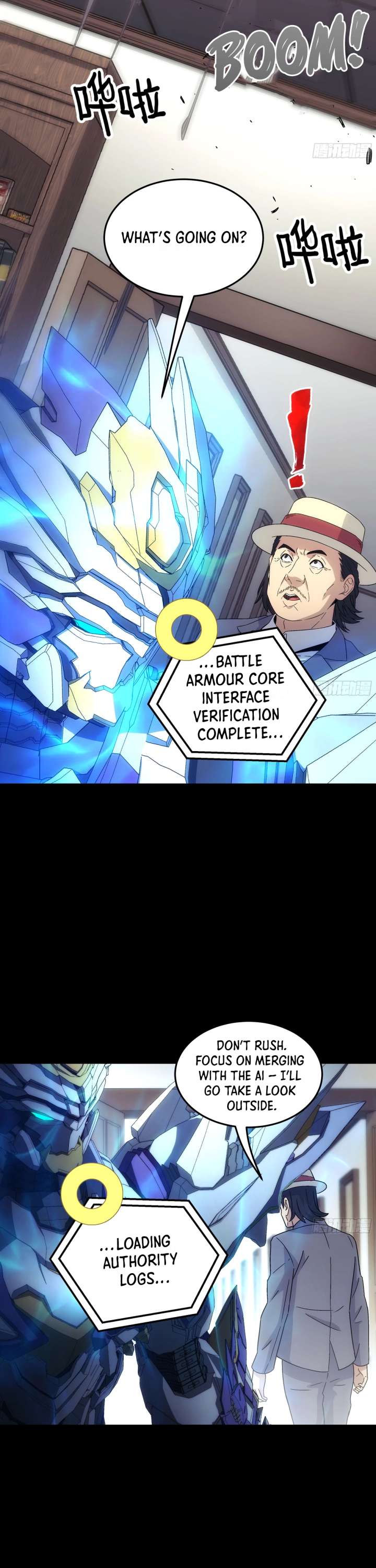 Steel Covenant Chapter 49 - Page 12