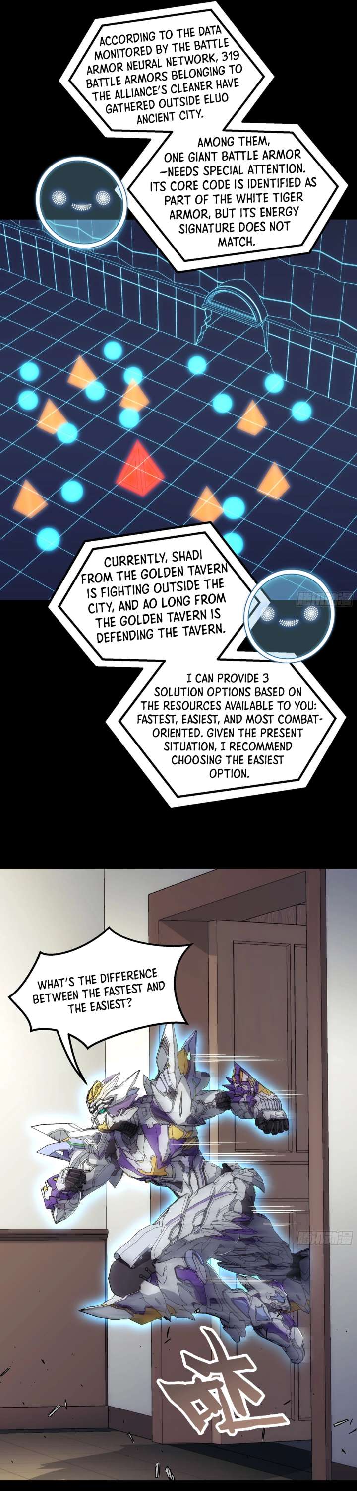 Steel Covenant Chapter 49 - Page 21