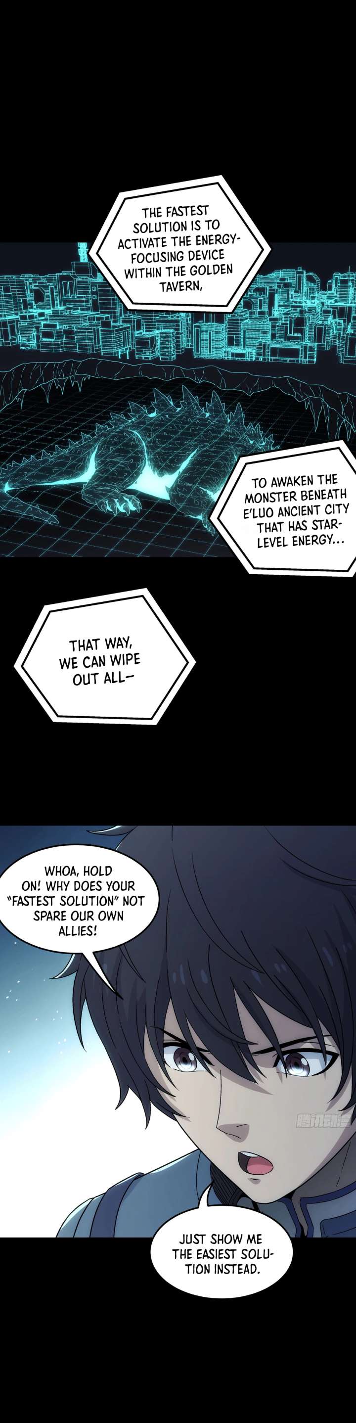 Steel Covenant Chapter 49 - Page 22