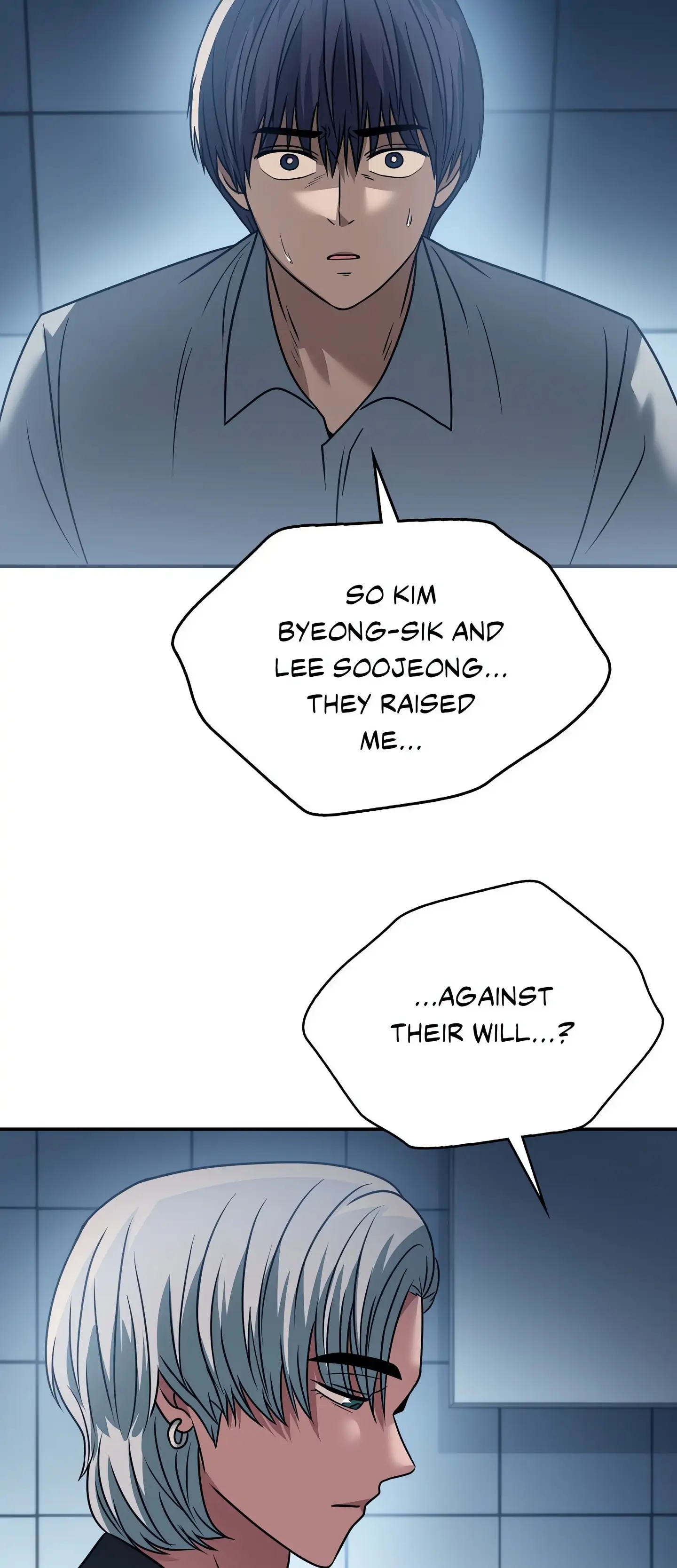 Step Into the Past Chapter 41 - Page 12