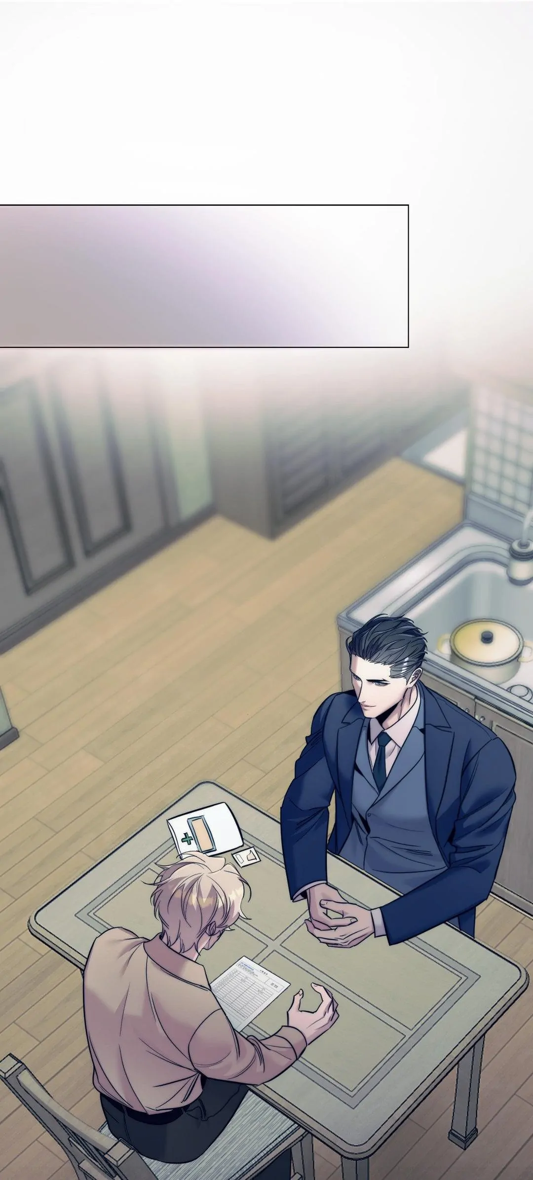 Stigma Chapter 12 - Page 1