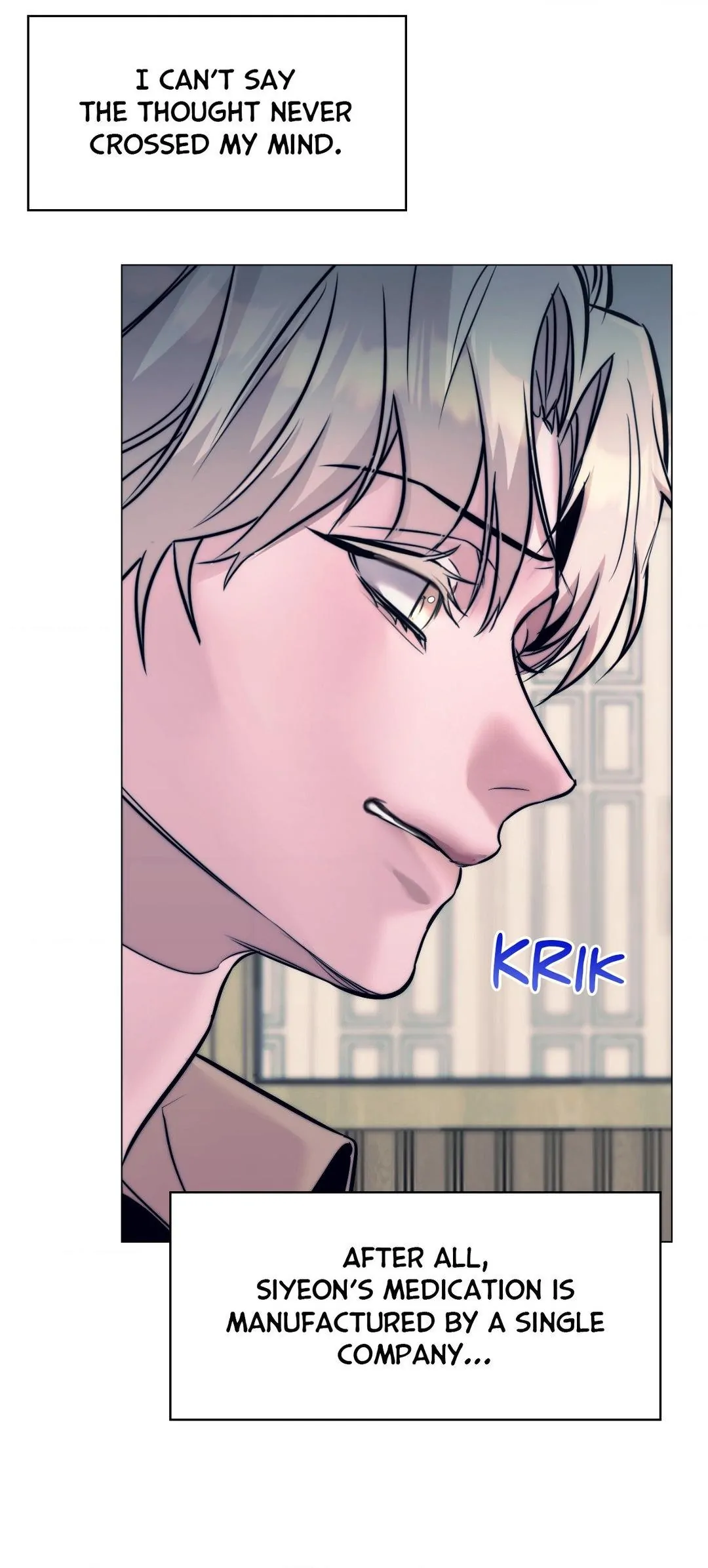 Stigma Chapter 12 - Page 8