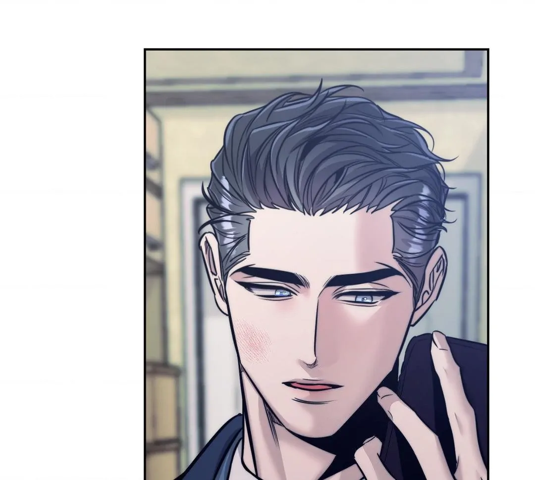 Stigma Chapter 13 - Page 83