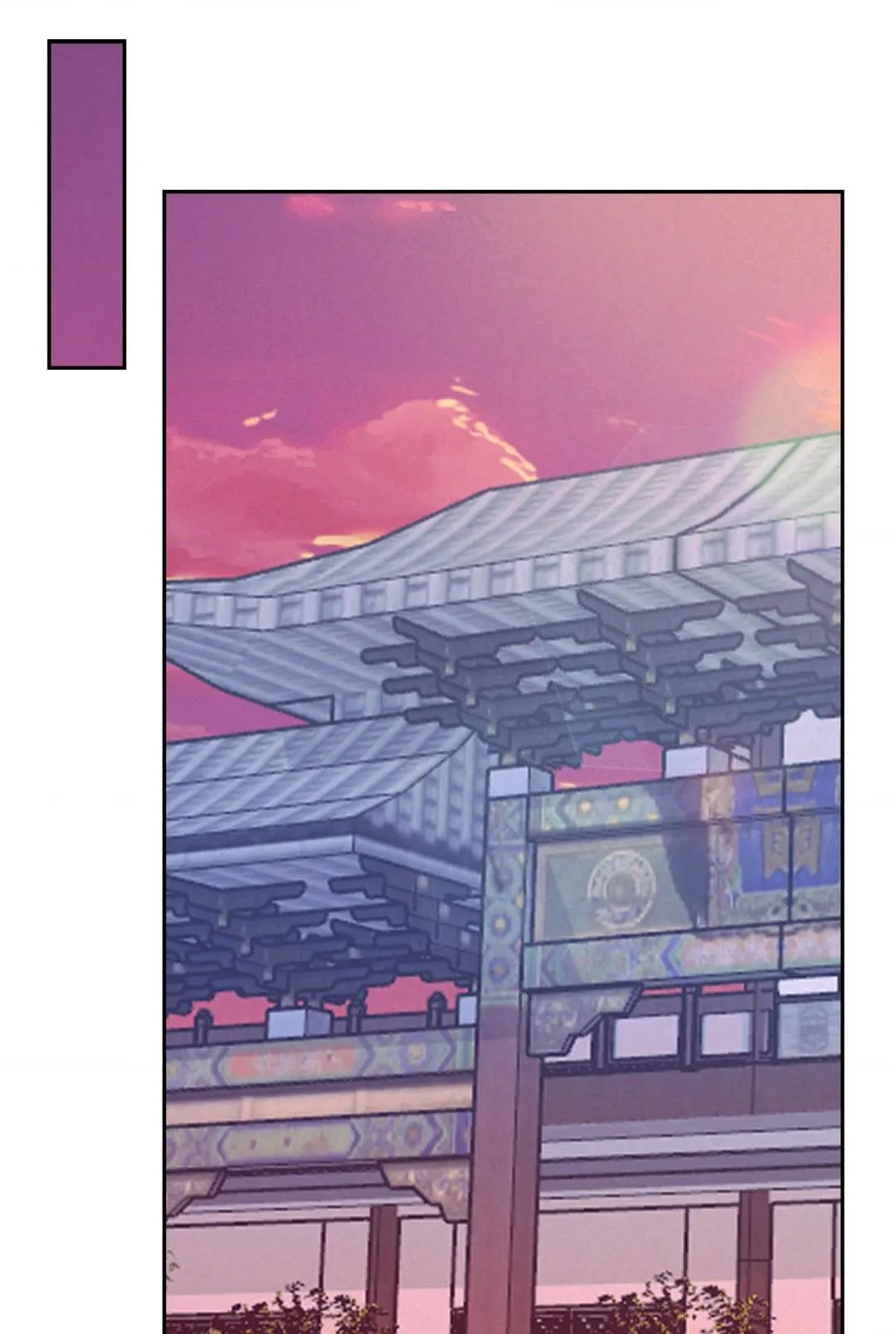 Stigma Chapter 14 - Page 1