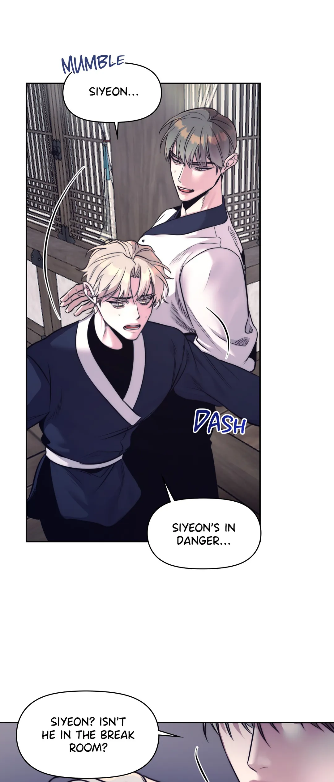 Stigma Chapter 2 - Page 17