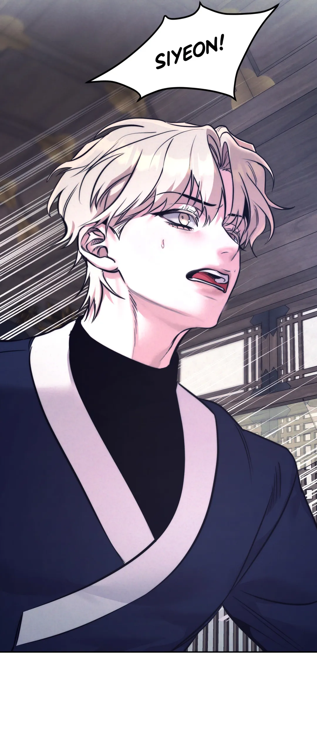 Stigma Chapter 2 - Page 20