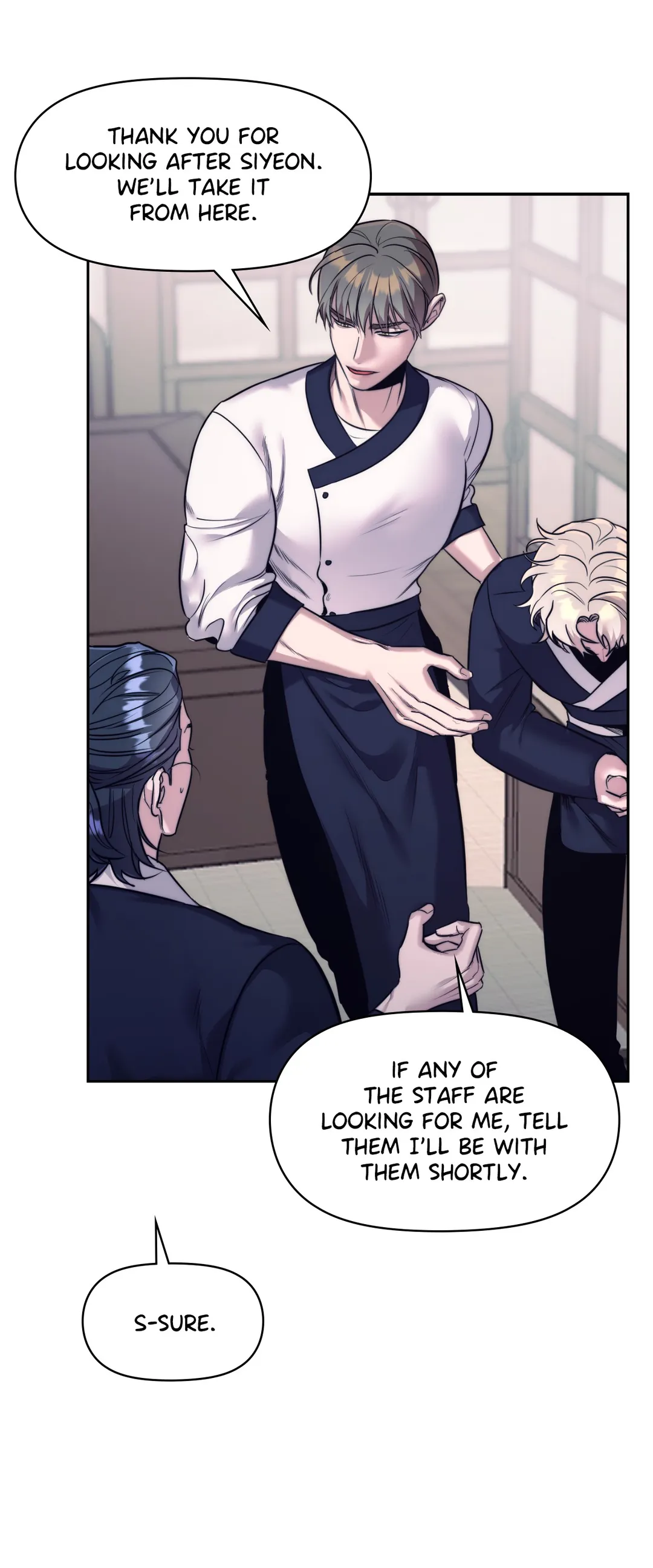 Stigma Chapter 2 - Page 25