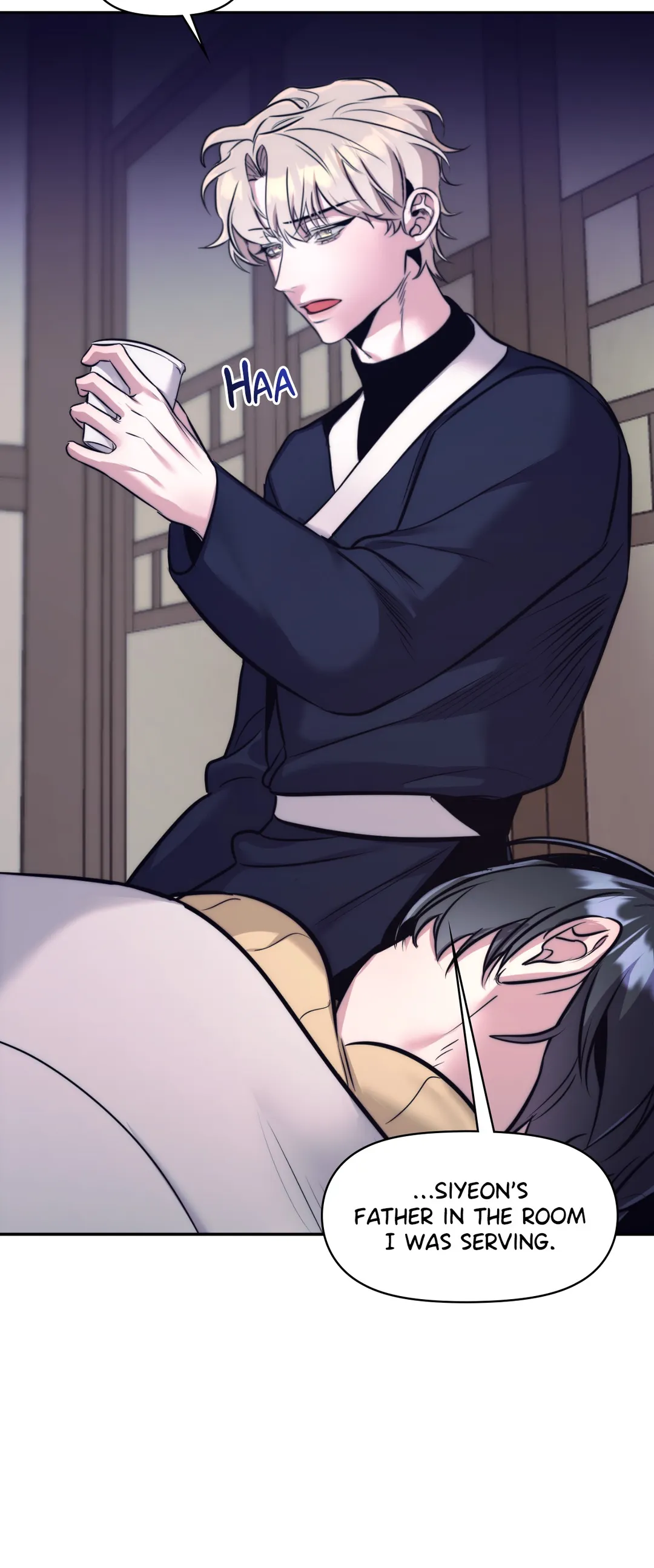 Stigma Chapter 2 - Page 32