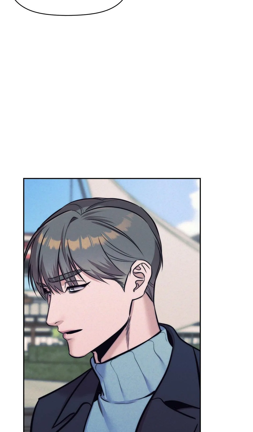 Stigma Chapter 21 - Page 70