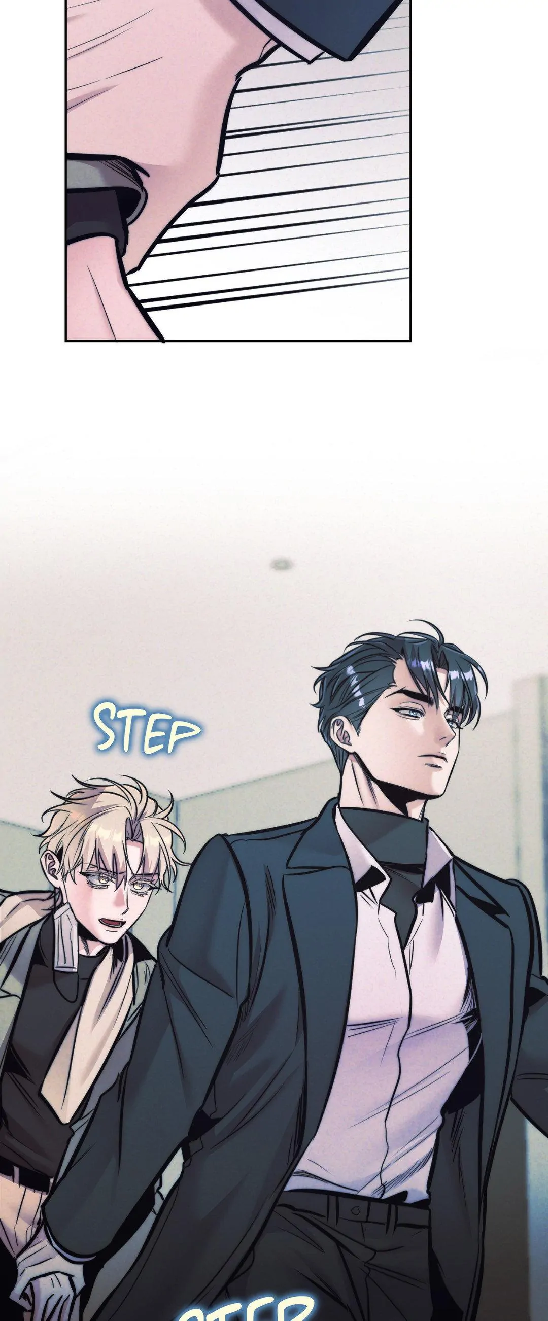 Stigma Chapter 22 - Page 15