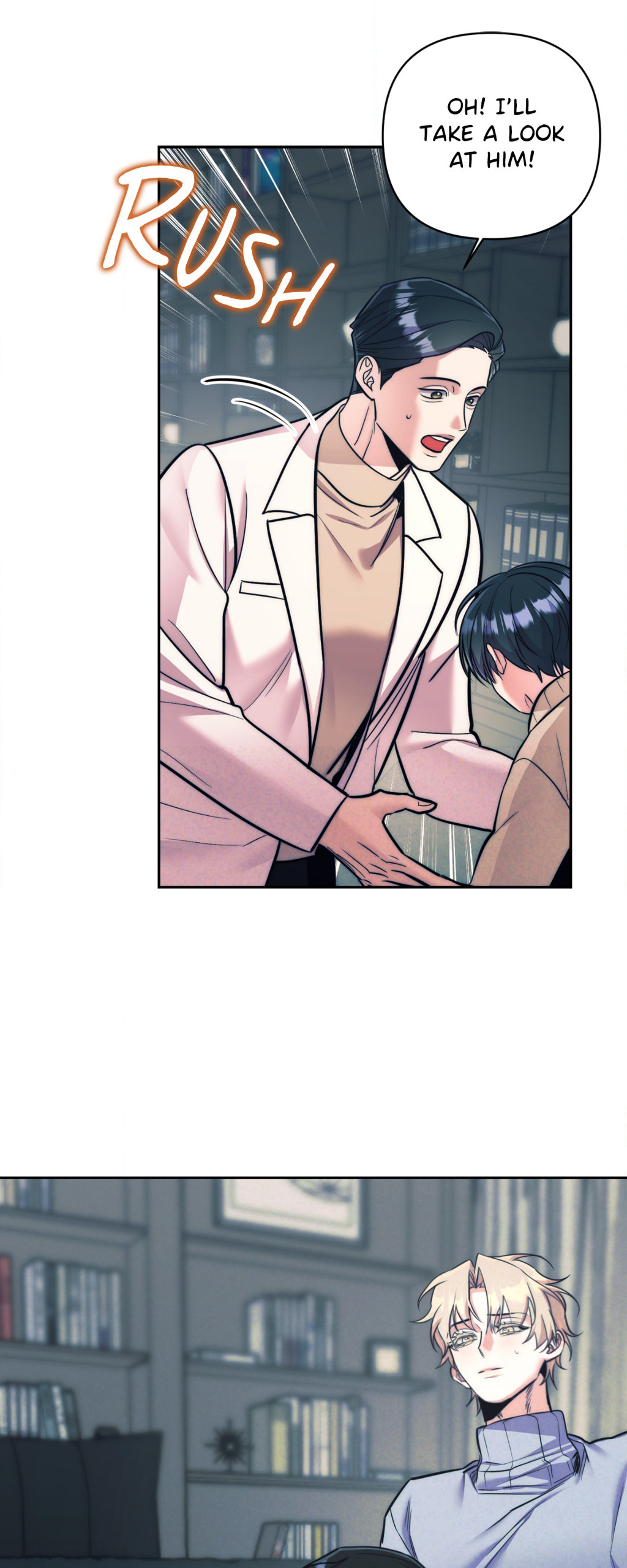 Stigma Chapter 28 - Page 24