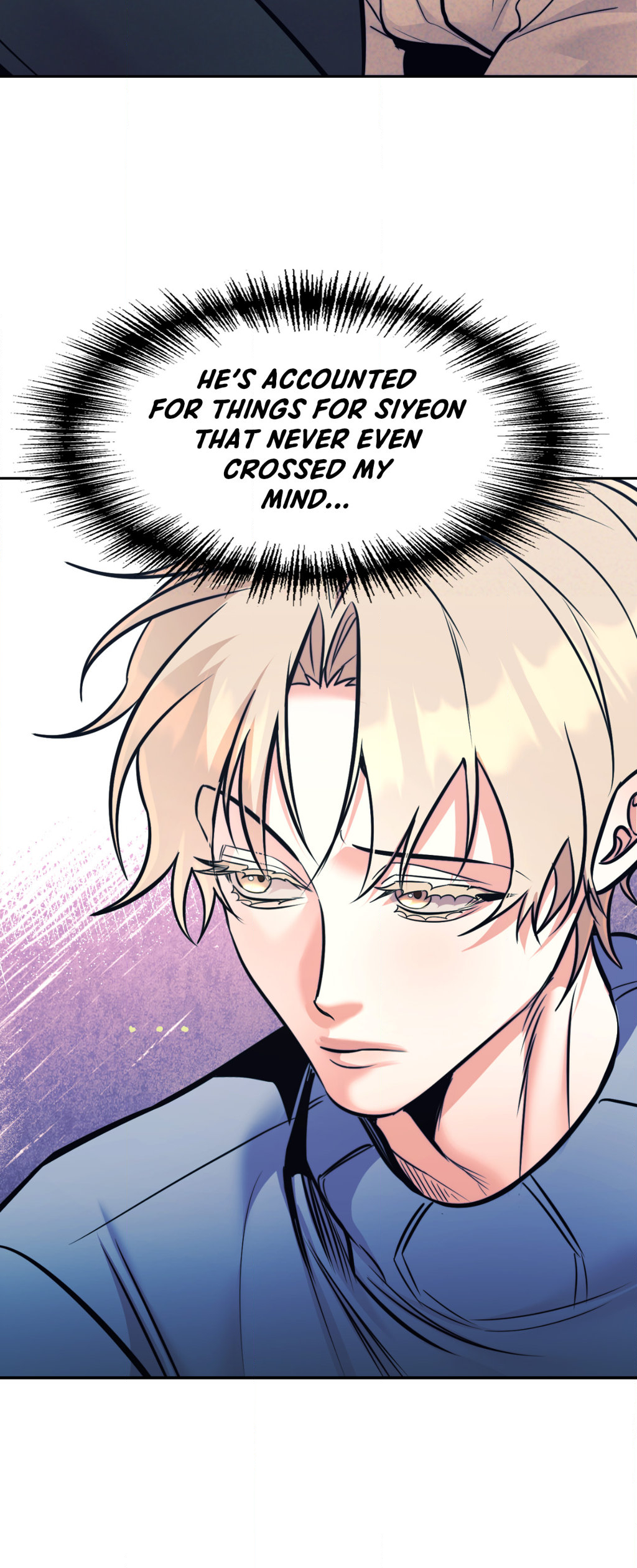Stigma Chapter 28 - Page 6