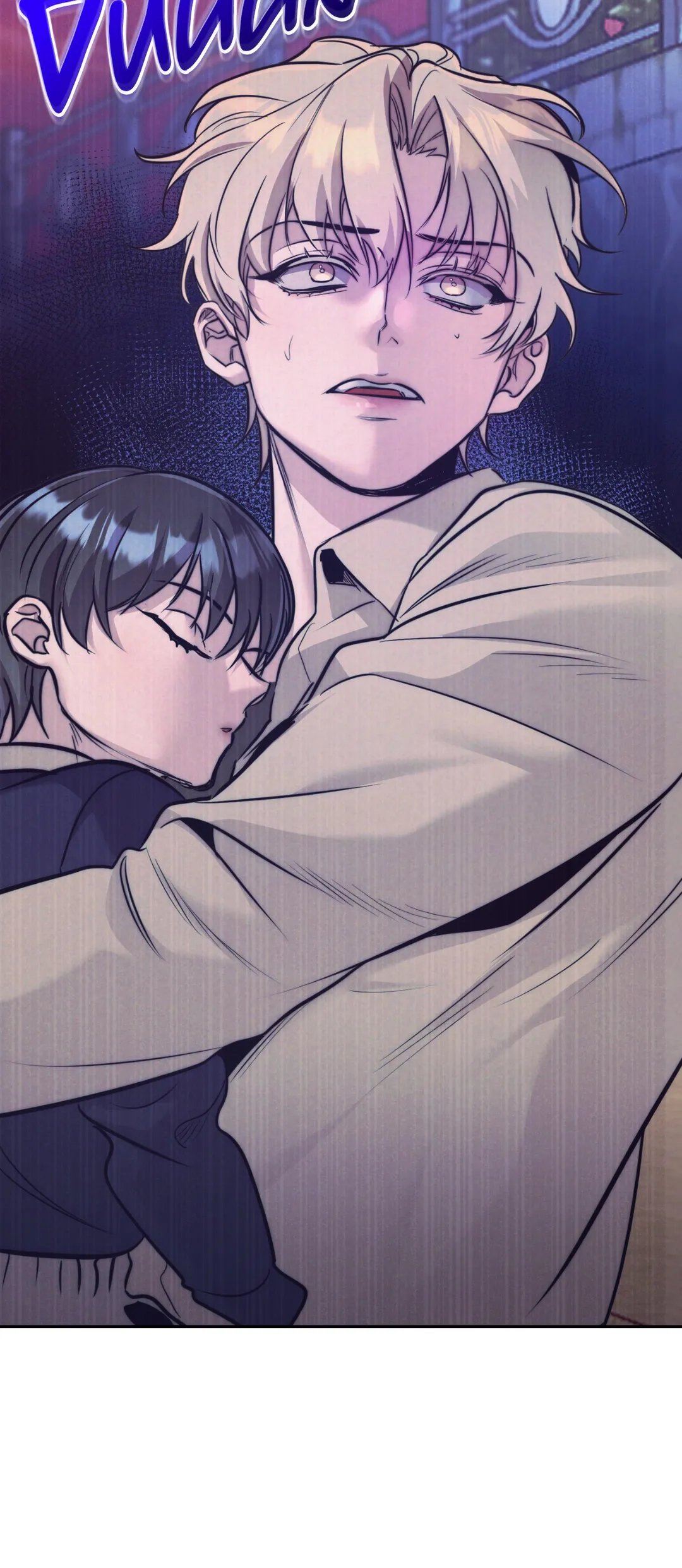 Stigma Chapter 3 - Page 23