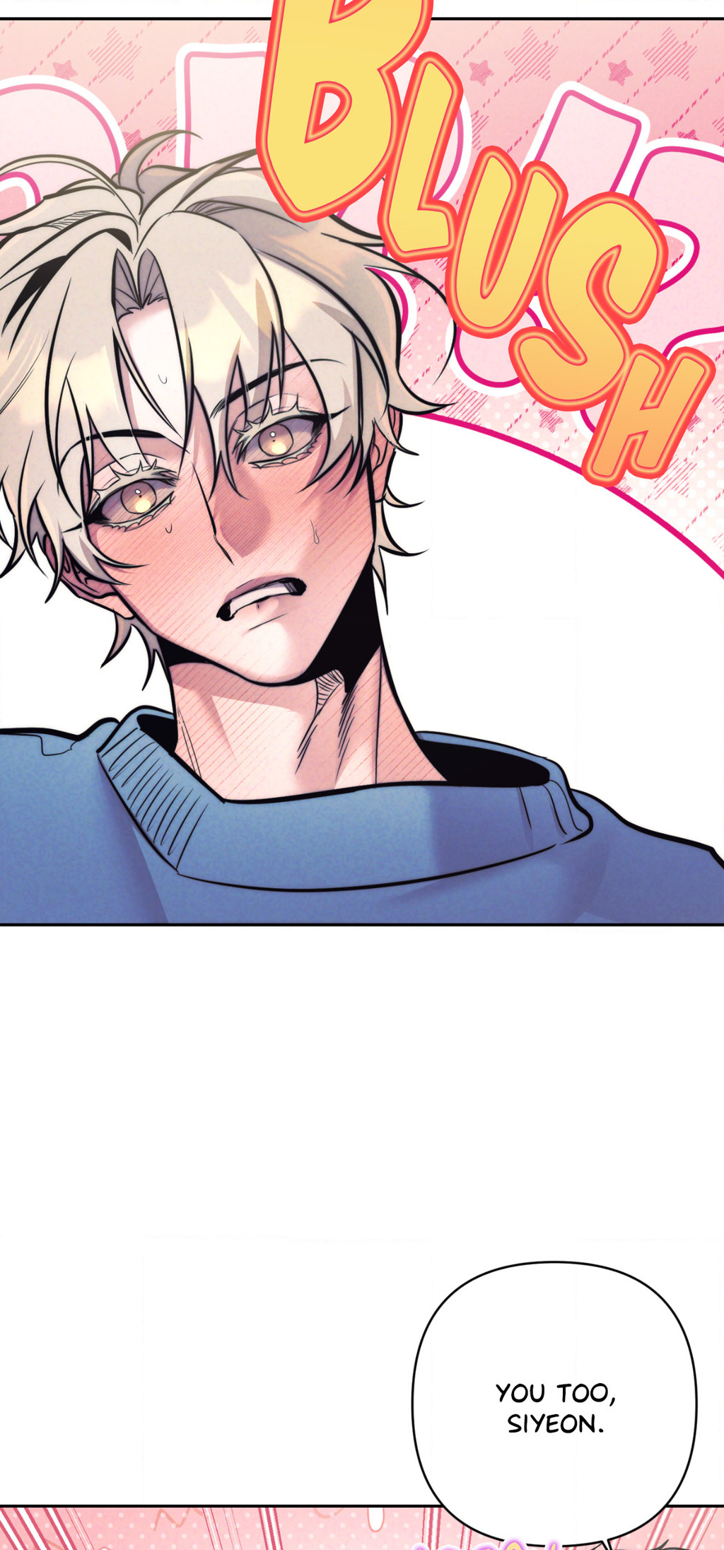 Stigma Chapter 31 - Page 17