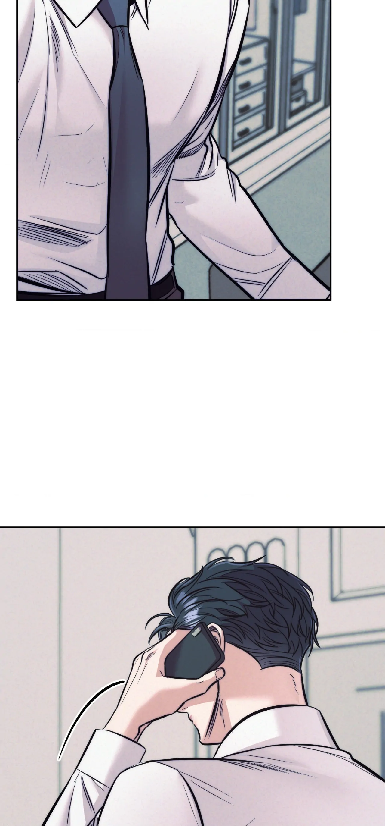 Stigma Chapter 39 - Page 16