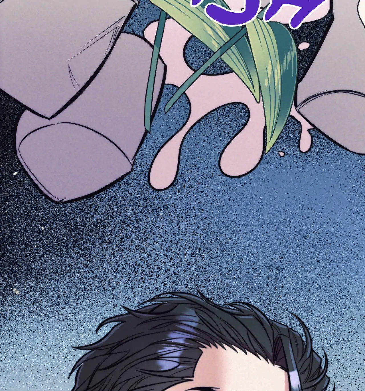 Stigma Chapter 39 - Page 38