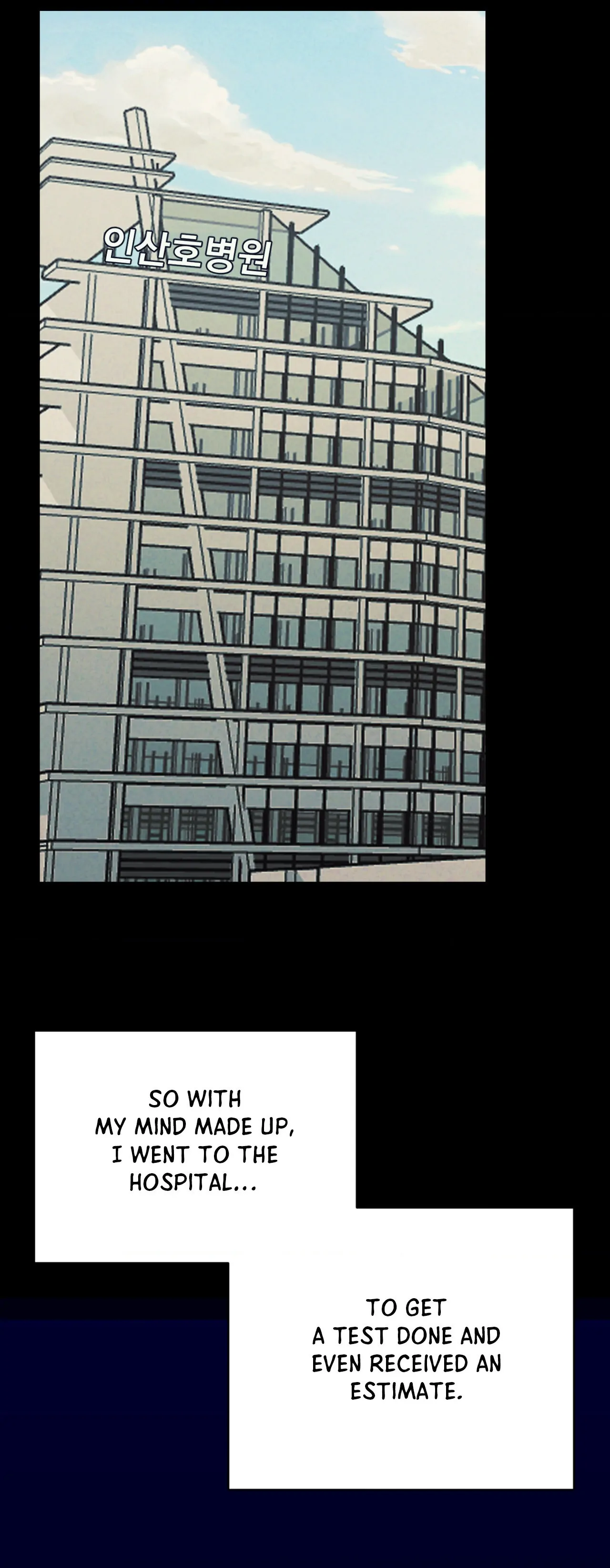 Stigma Chapter 40 - Page 36