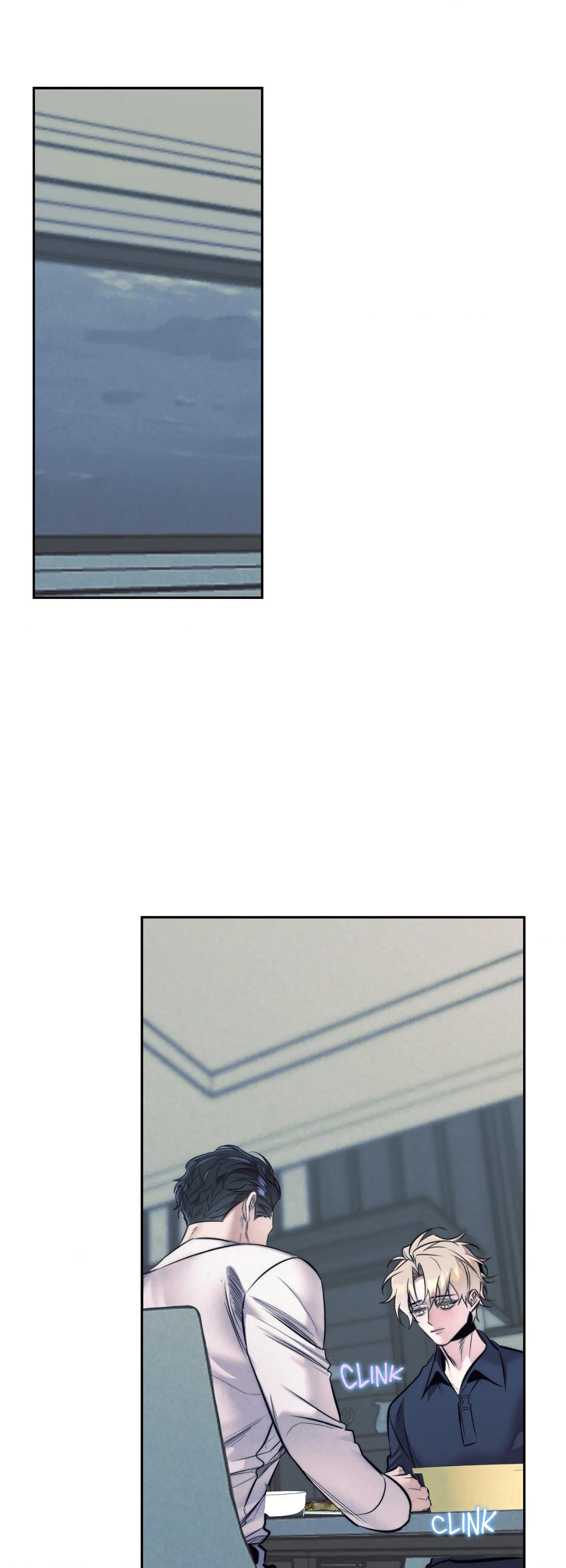 Stigma Chapter 42 - Page 1