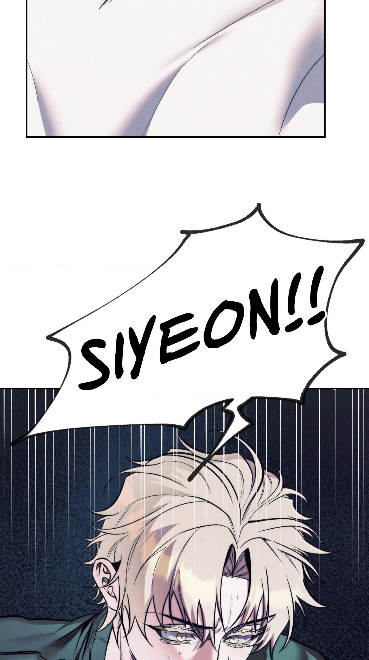 Stigma Chapter 42 - Page 24