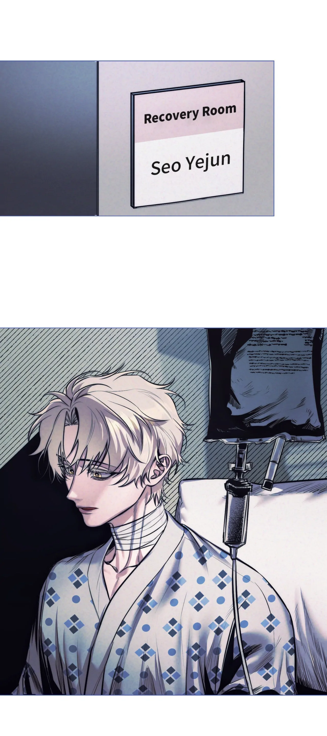 Stigma Chapter 44 - Page 1