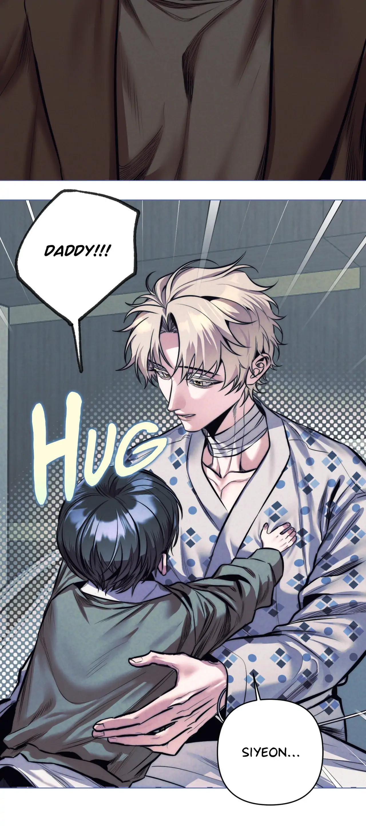 Stigma Chapter 44 - Page 6