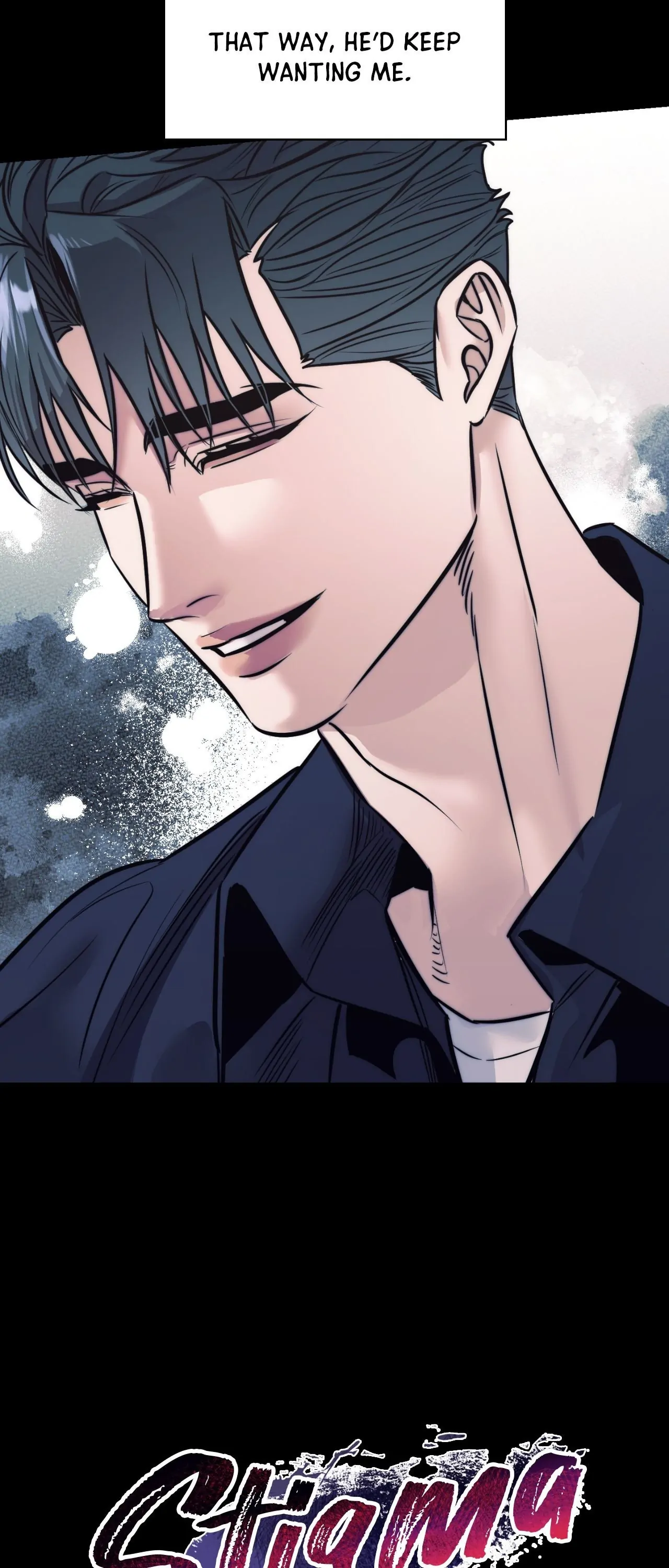 Stigma Chapter 47 - Page 17