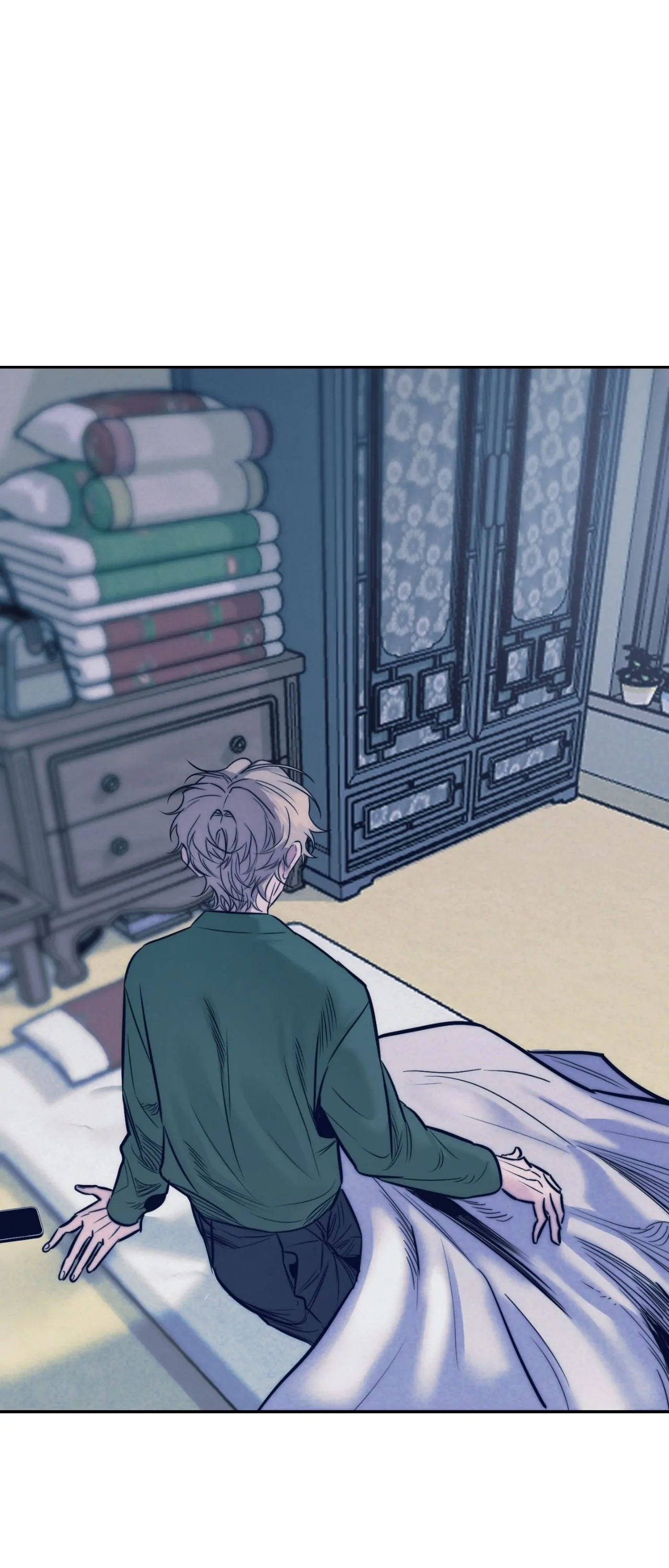 Stigma Chapter 49 - Page 22